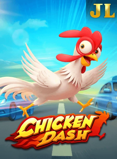Bingo Bonanza game cover